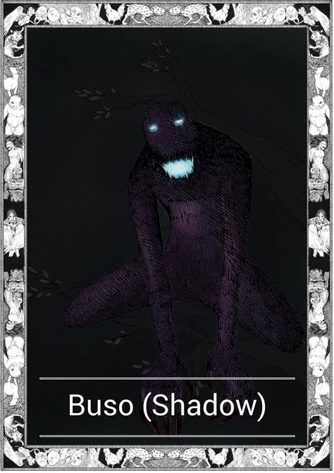 Buso (Shadow) .
